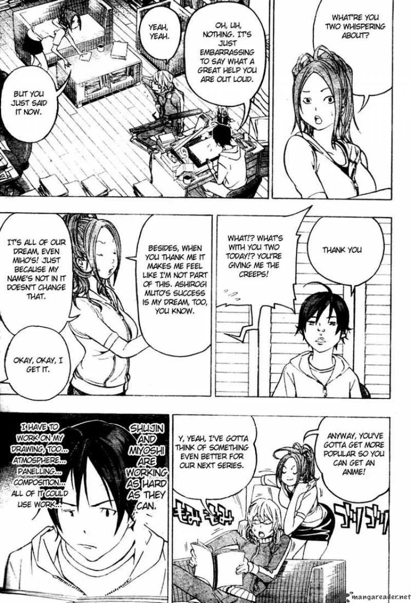 Bakuman Chapter 43 page 3
