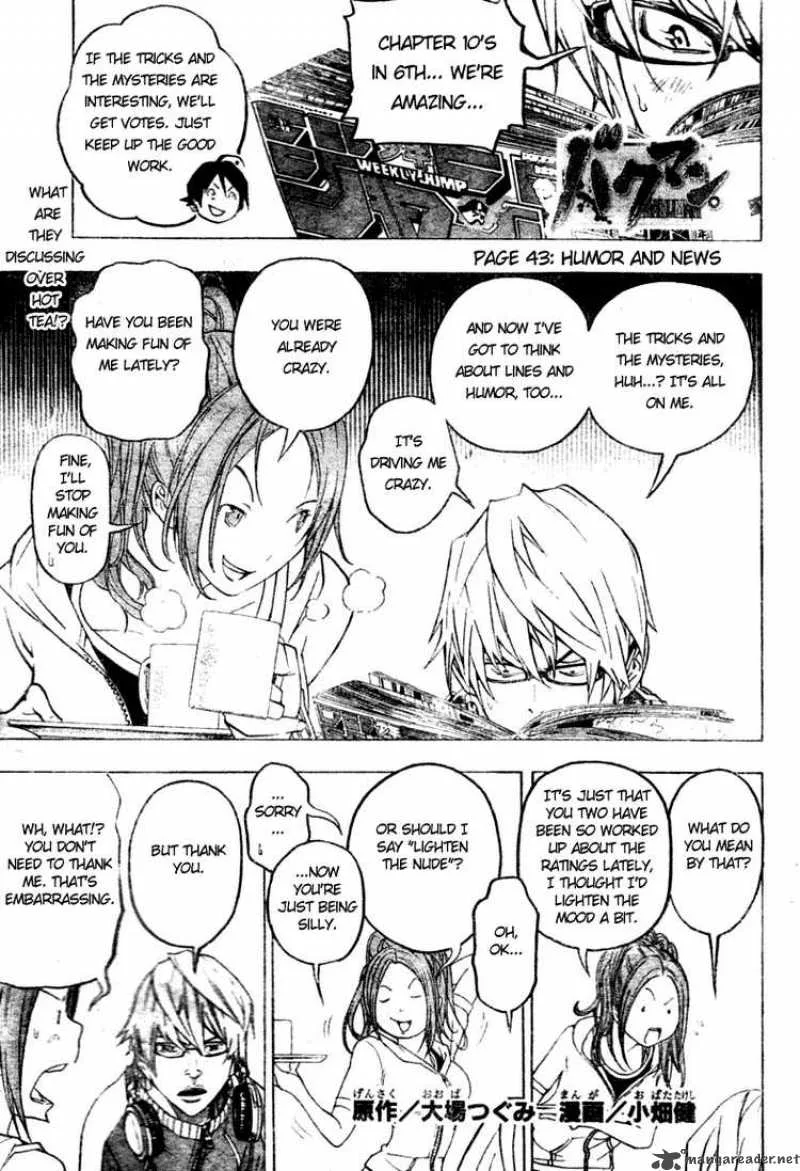 Bakuman Chapter 43 page 1