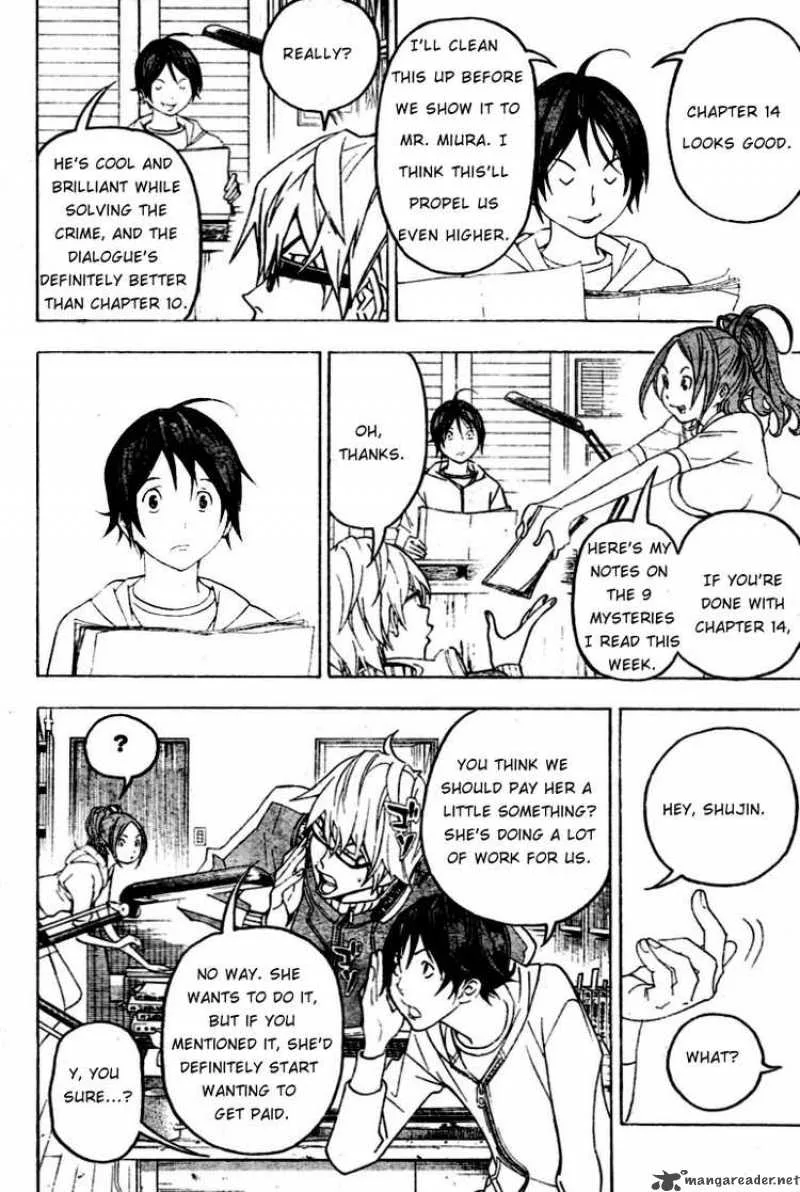 Bakuman Chapter 43 page 2