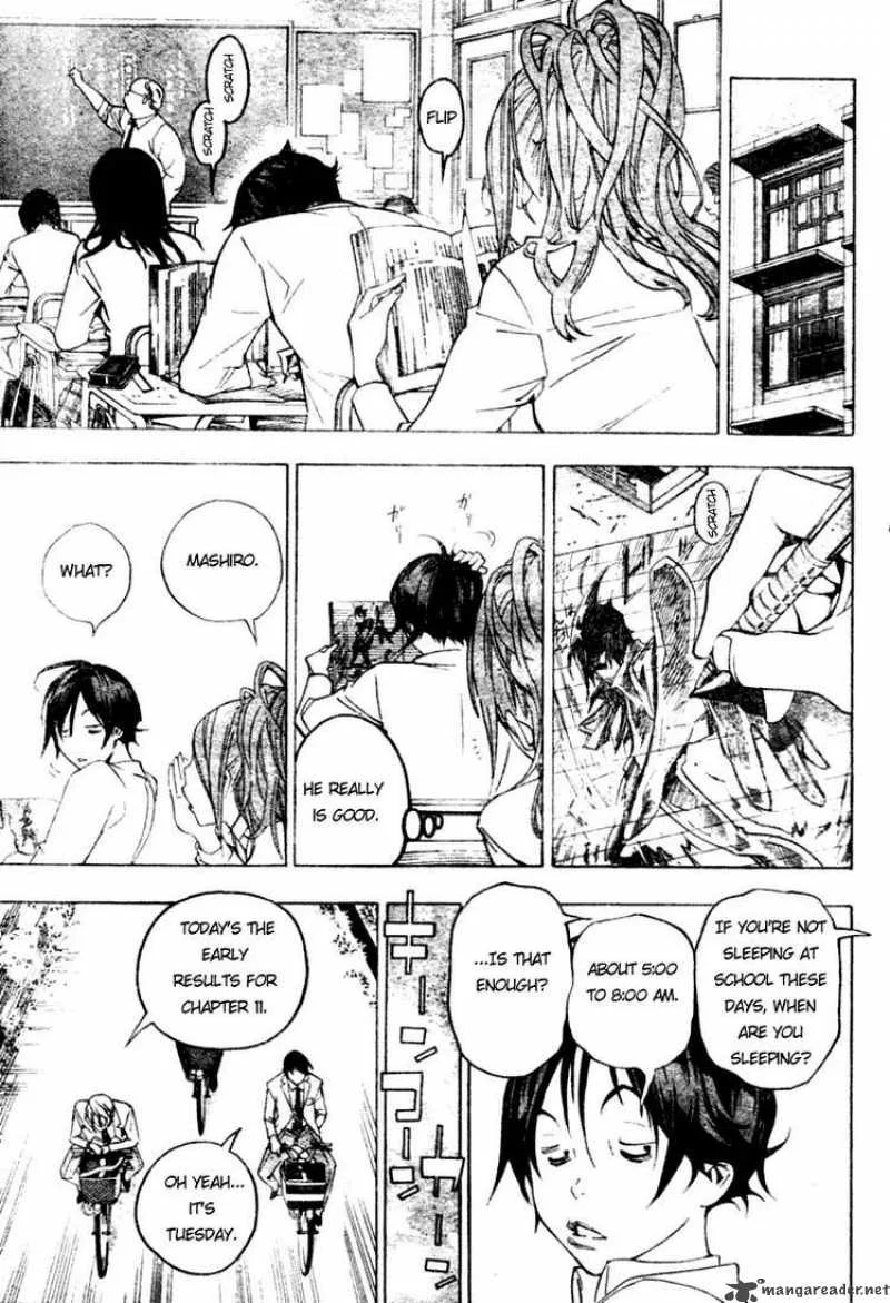 Bakuman Chapter 43 page 7