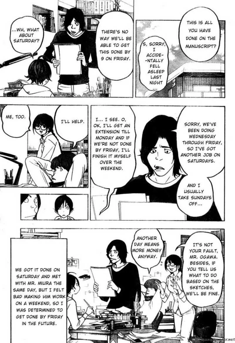 Bakuman Chapter 43 page 17