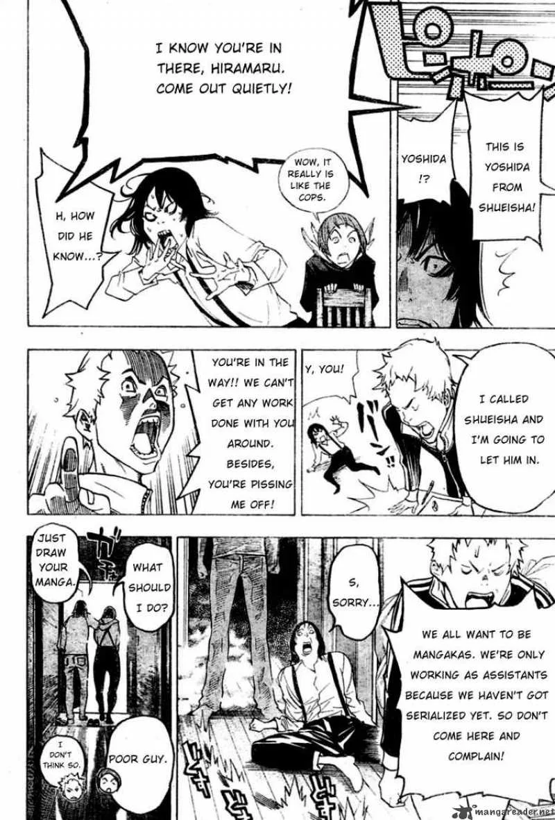 Bakuman Chapter 43 page 6