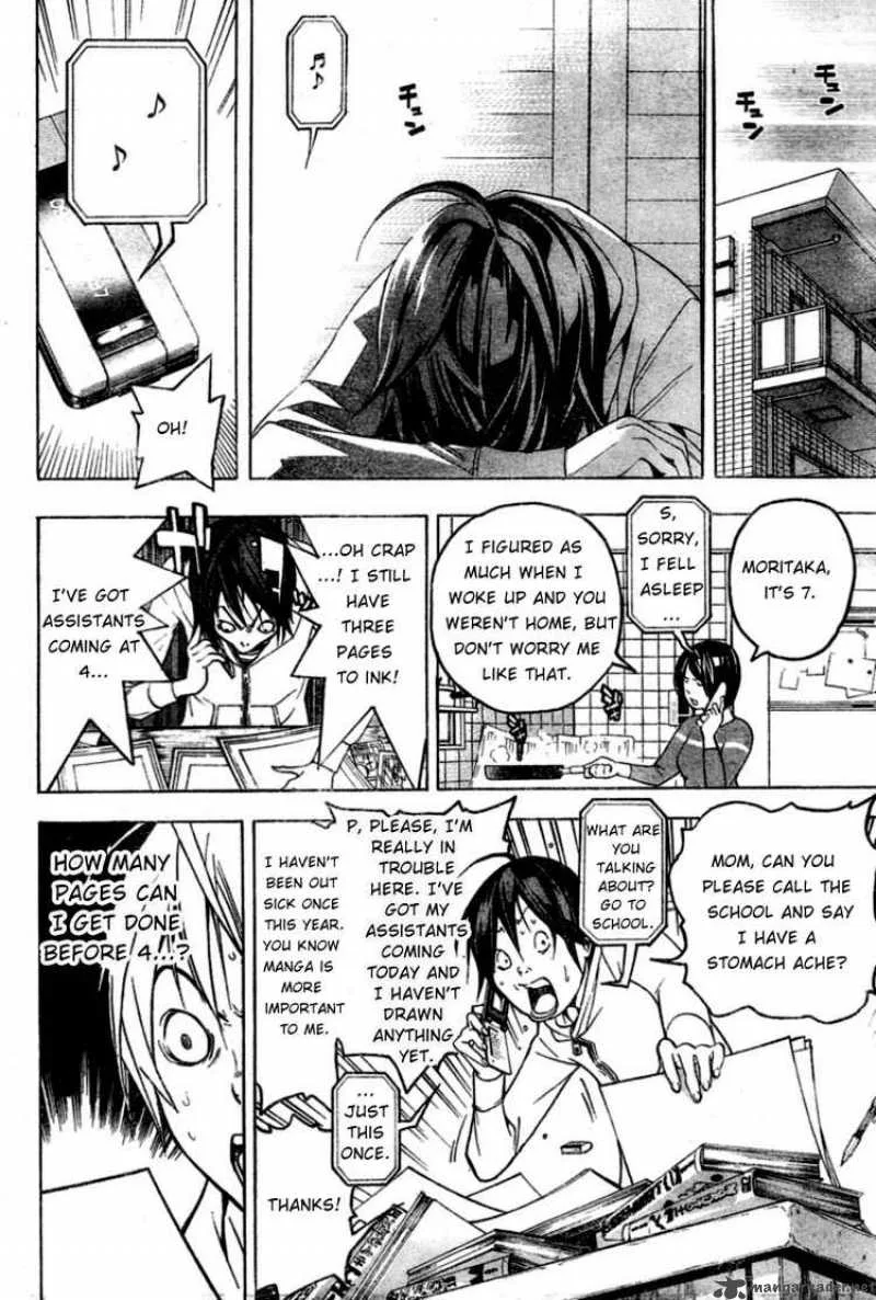 Bakuman Chapter 43 page 16