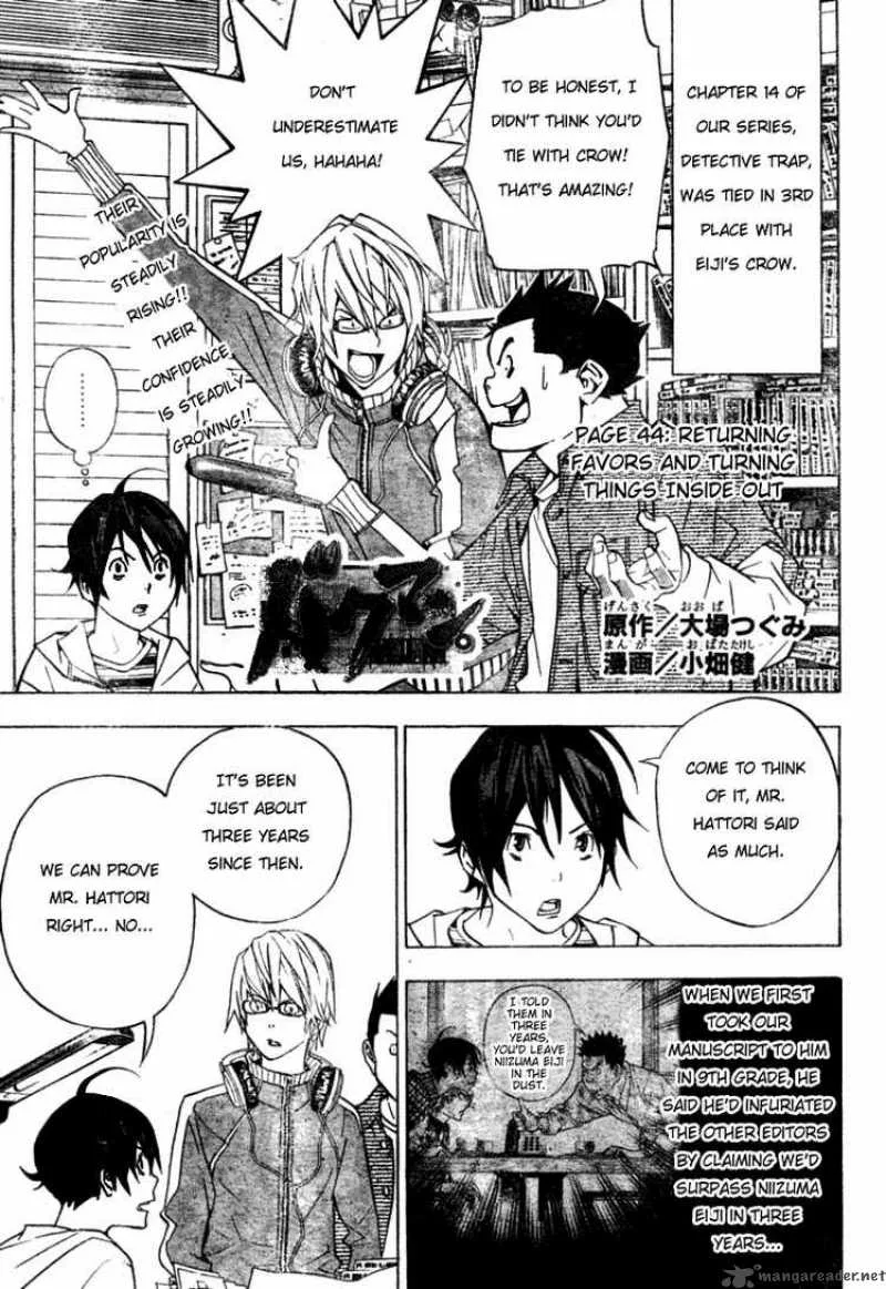 Bakuman Chapter 44 page 1