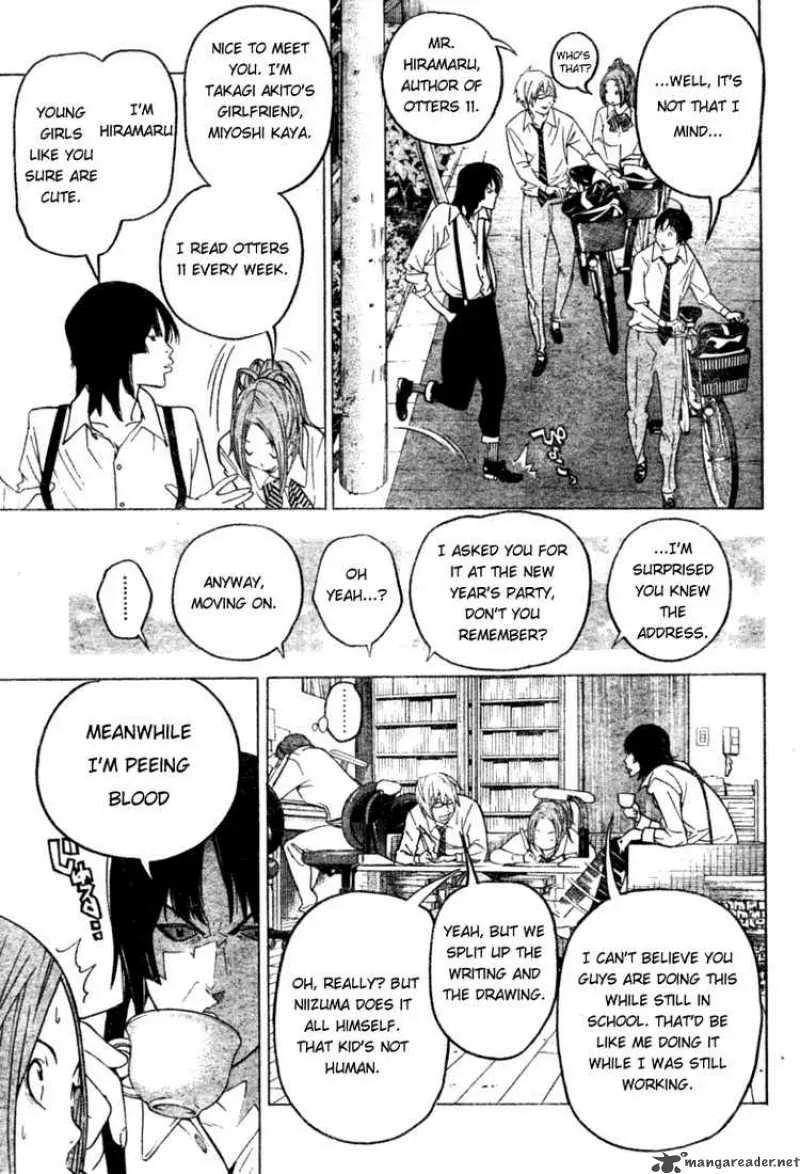 Bakuman Chapter 44 page 7