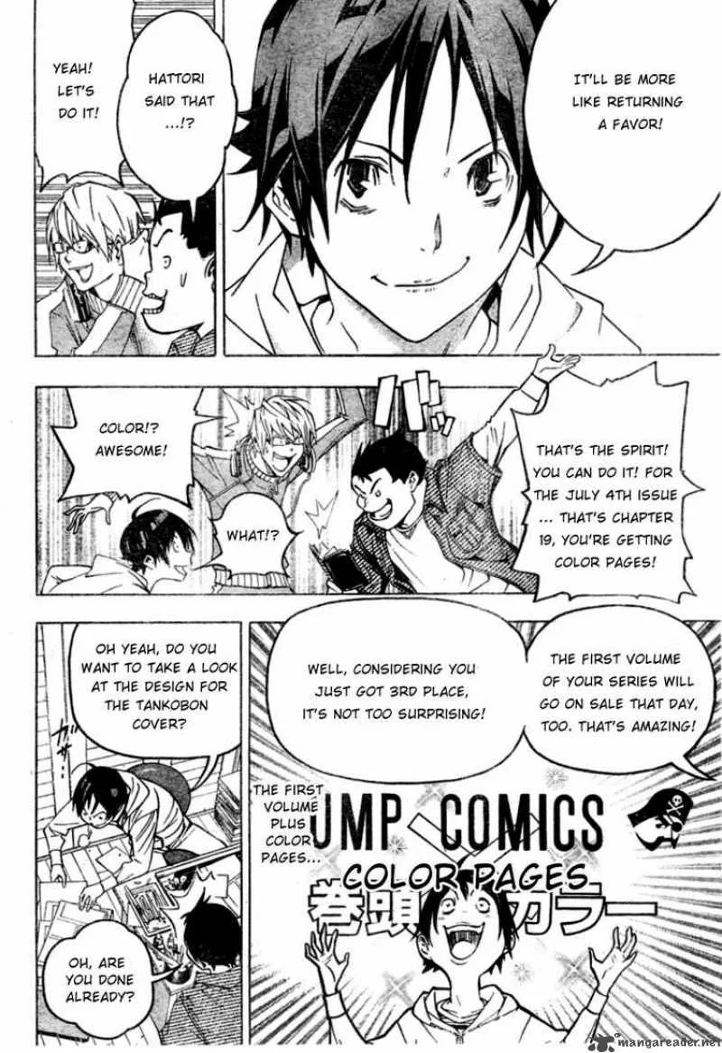 Bakuman Chapter 44 page 2