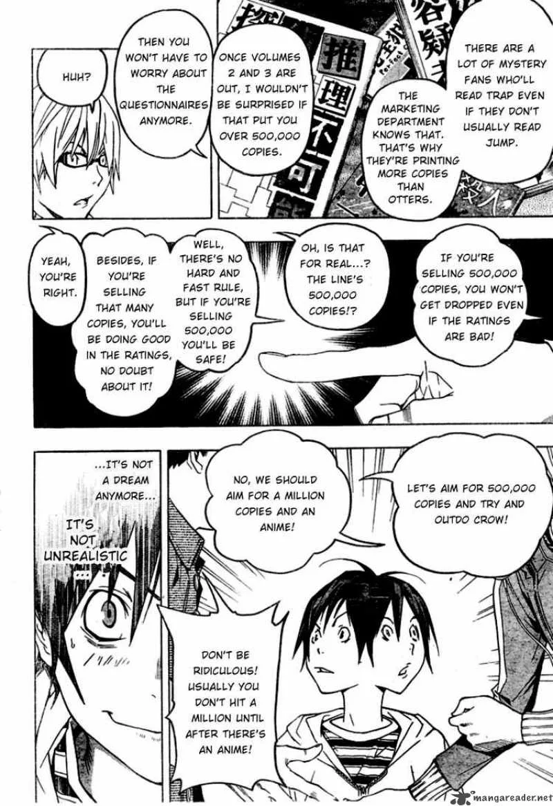 Bakuman Chapter 44 page 4