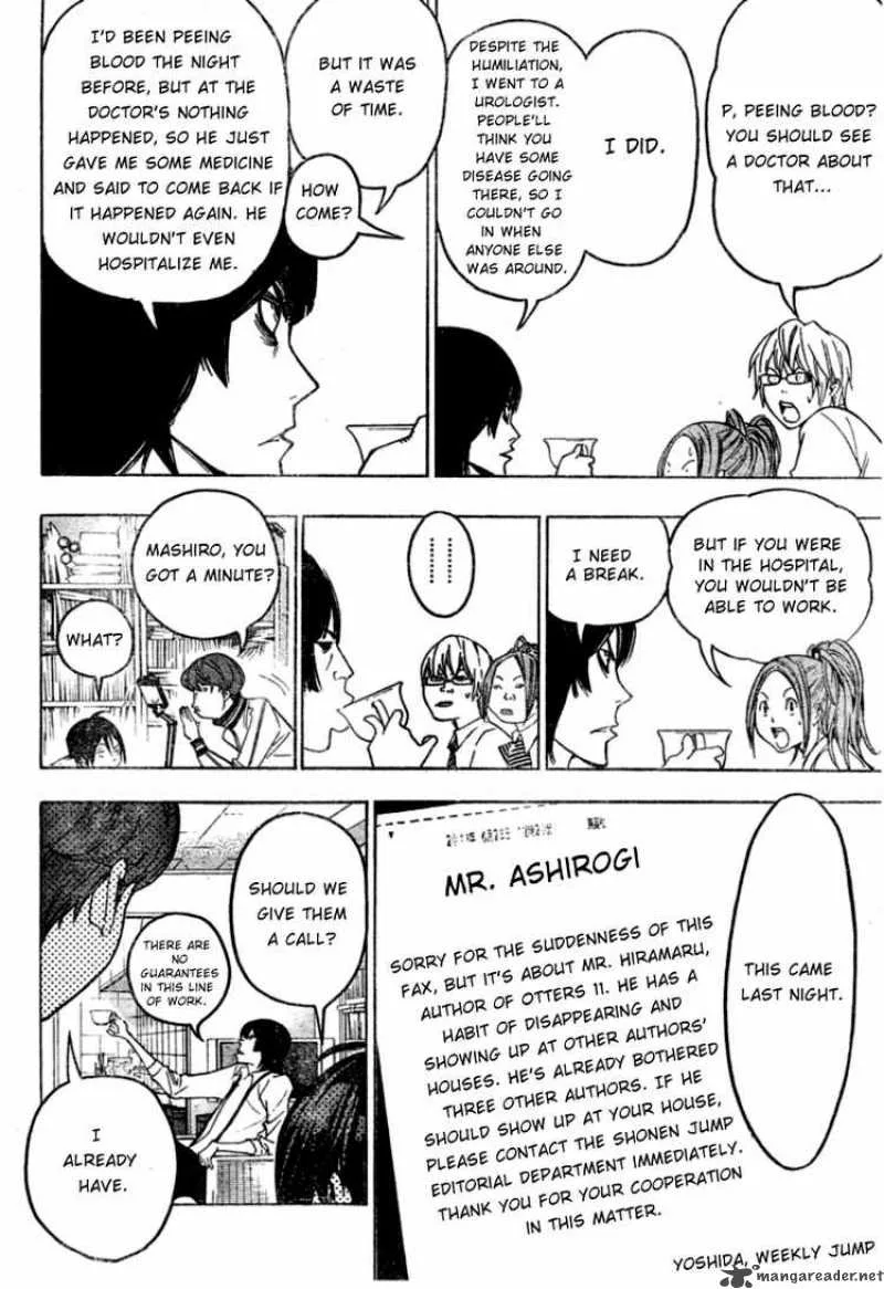 Bakuman Chapter 44 page 8