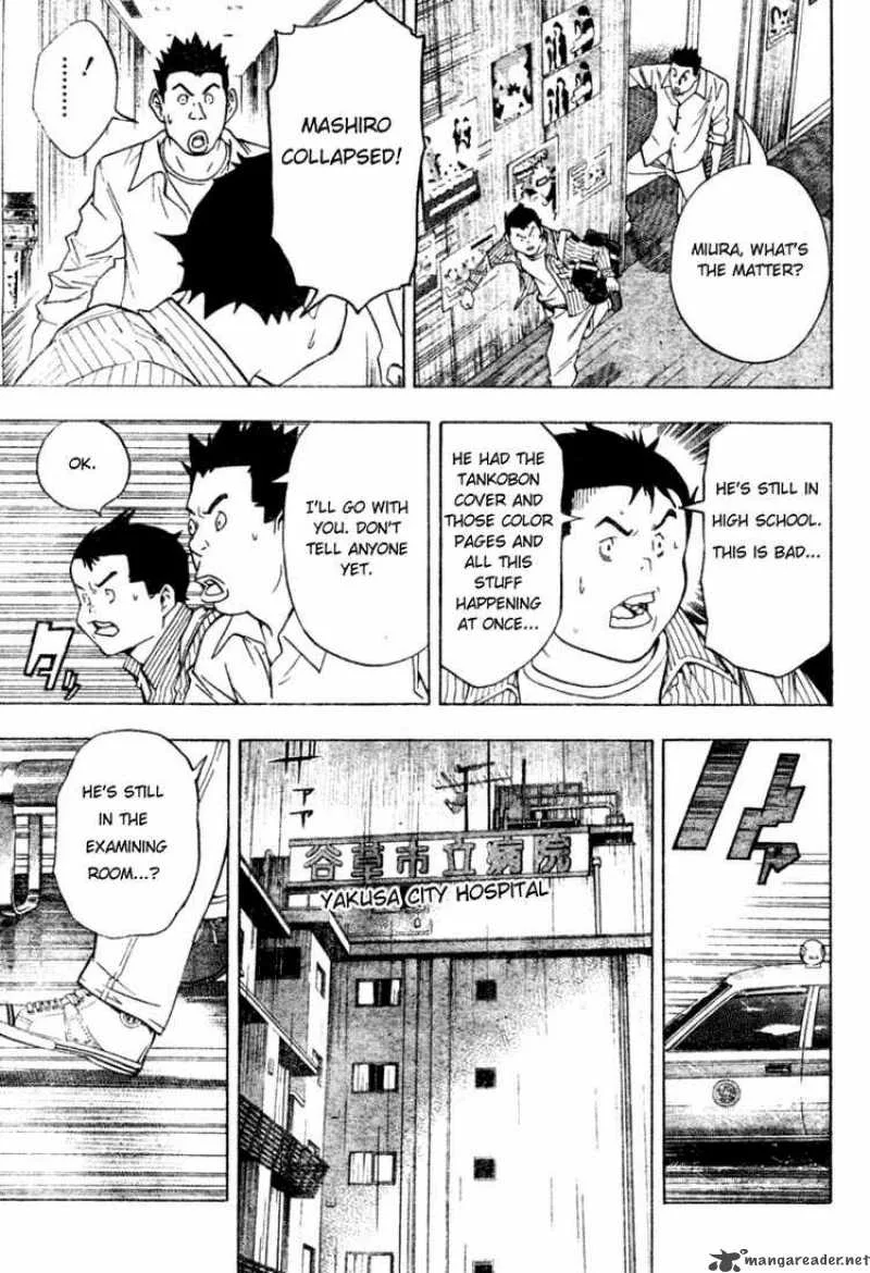 Bakuman Chapter 44 page 17