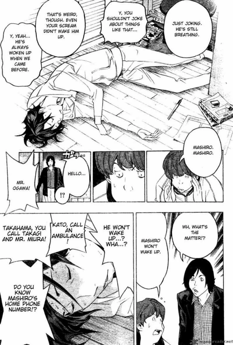 Bakuman Chapter 44 page 15