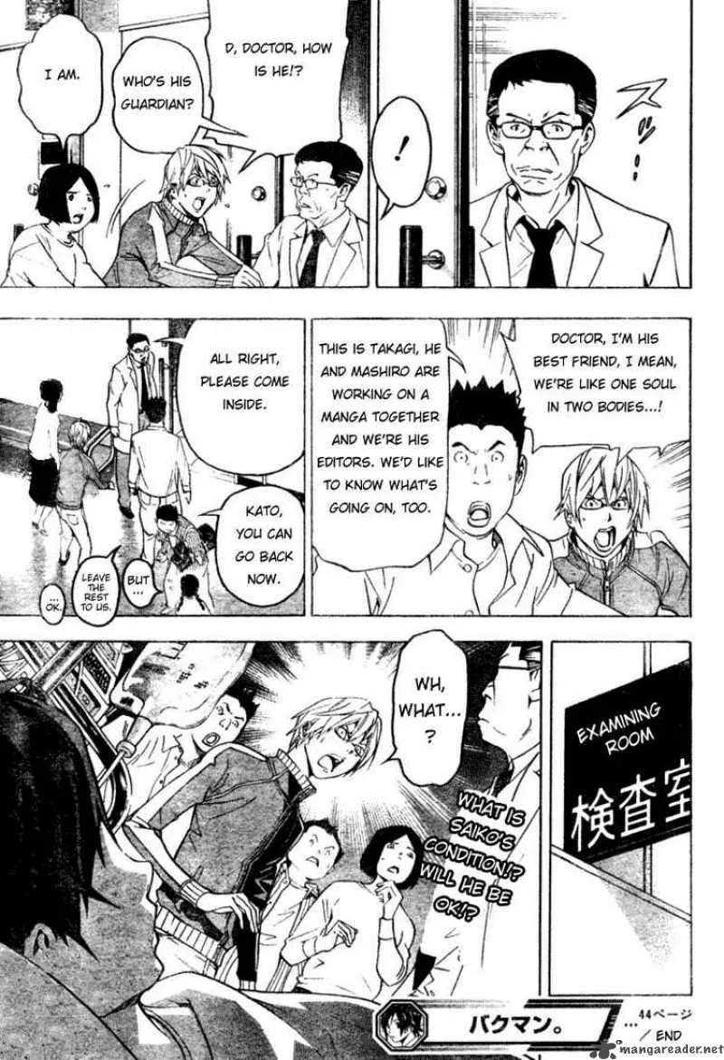 Bakuman Chapter 44 page 19
