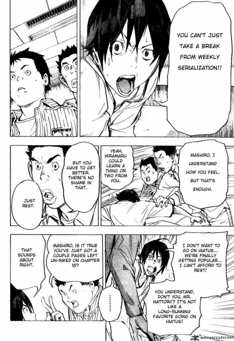 Bakuman Chapter 45 page 4