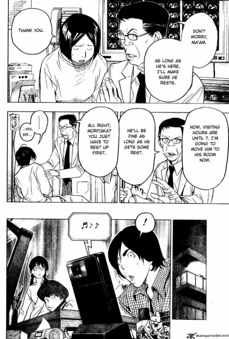 Bakuman Chapter 45 page 6