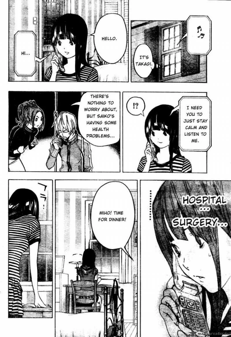 Bakuman Chapter 45 page 14
