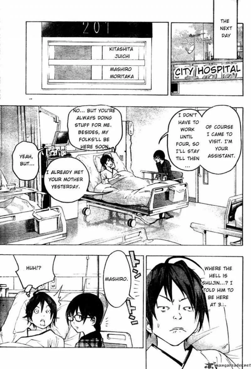Bakuman Chapter 45 page 17