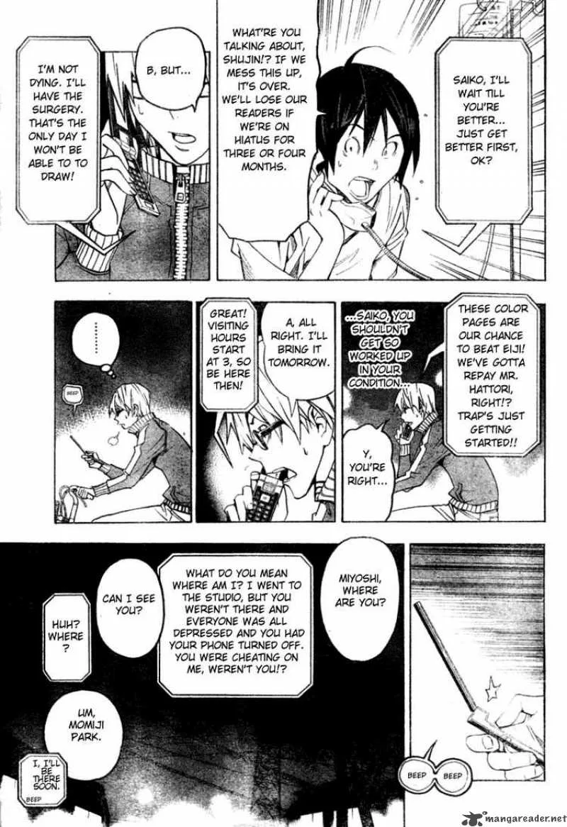 Bakuman Chapter 45 page 9