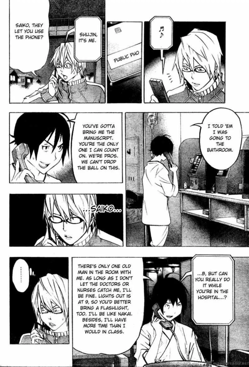 Bakuman Chapter 45 page 8