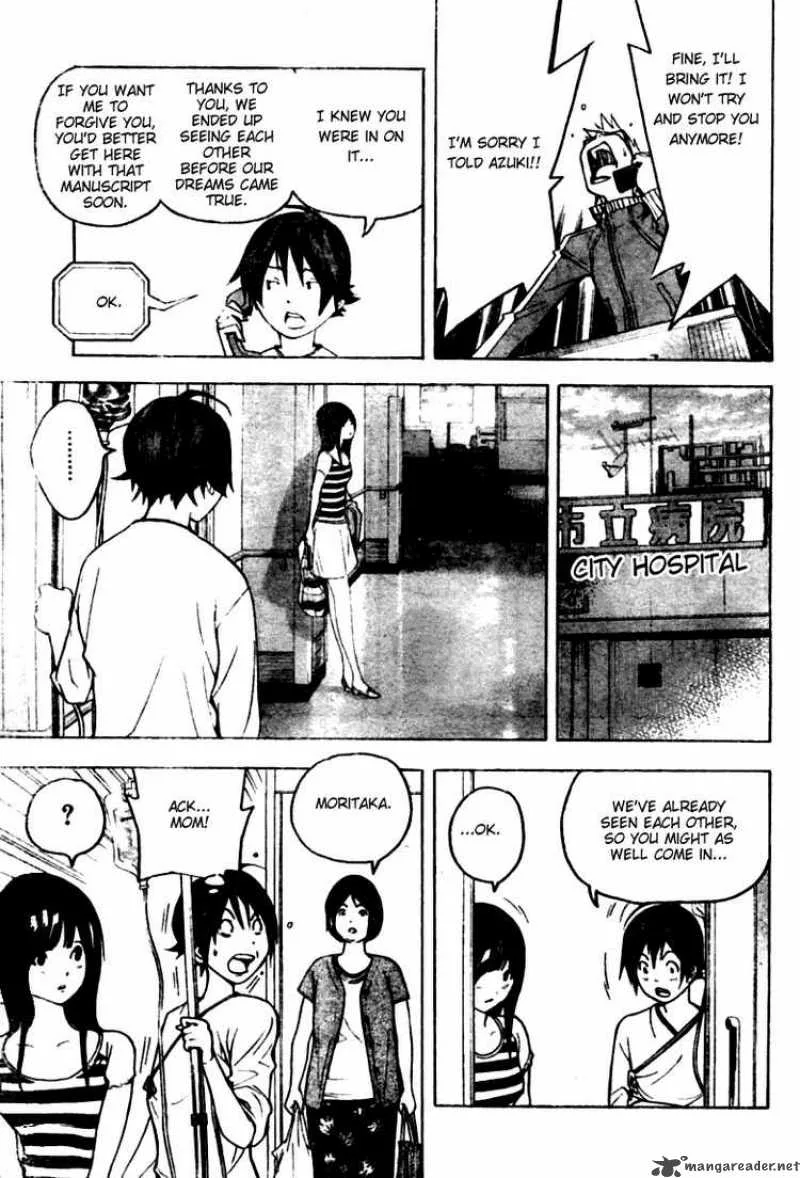 Bakuman Chapter 46 page 11