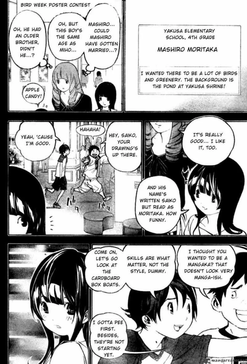 Bakuman Chapter 46 page 4