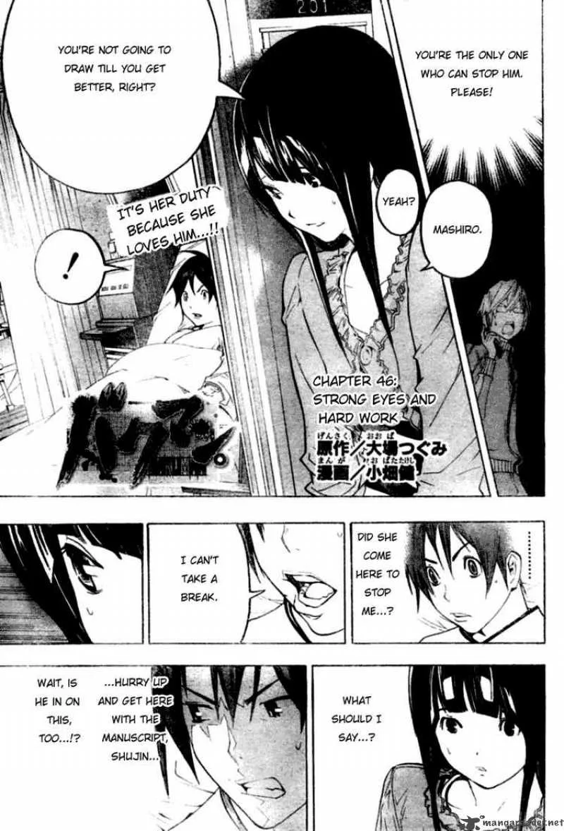 Bakuman Chapter 46 page 1