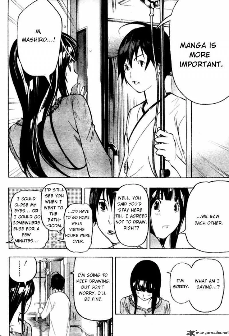 Bakuman Chapter 46 page 8