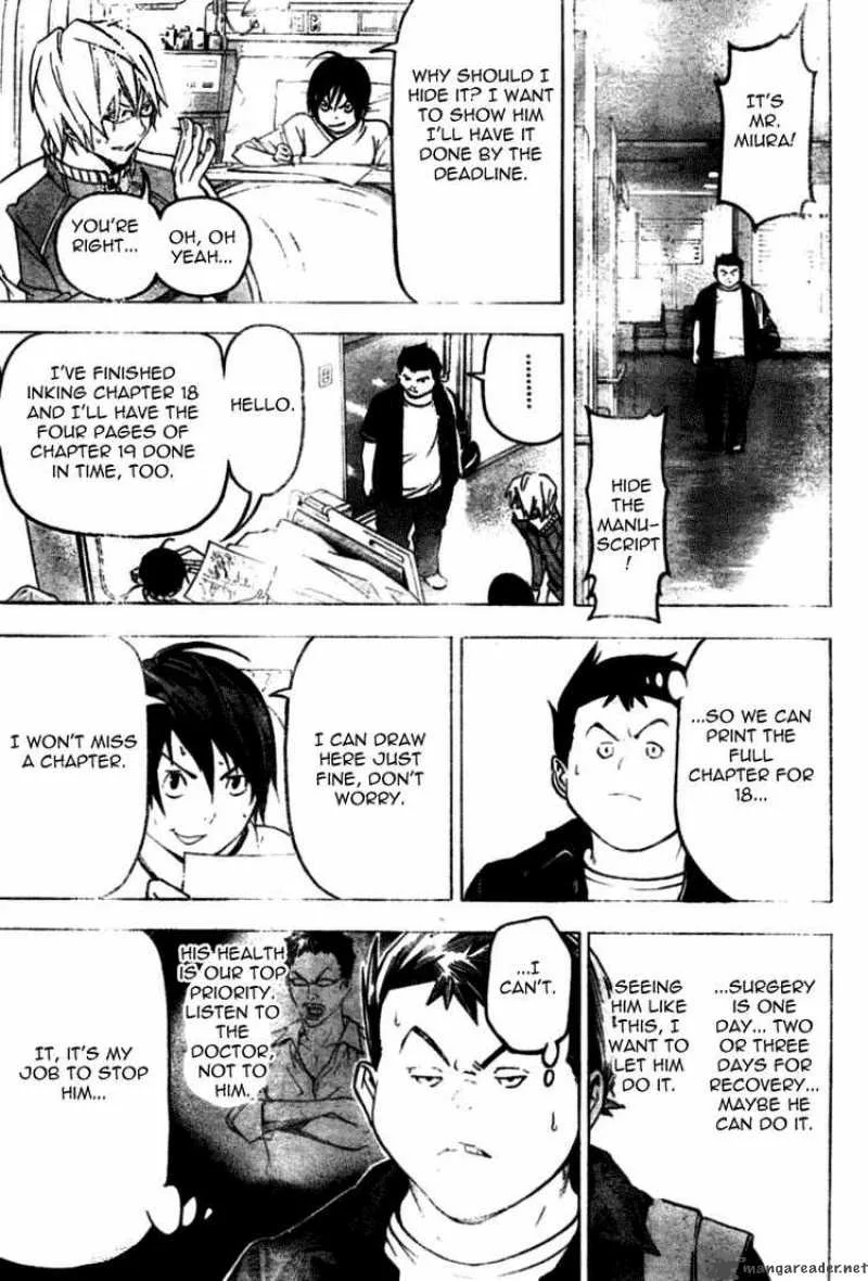 Bakuman Chapter 46 page 17