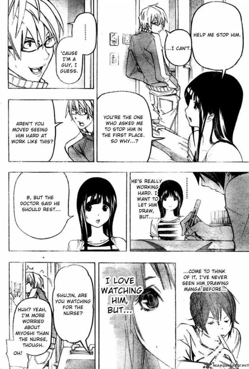 Bakuman Chapter 46 page 16