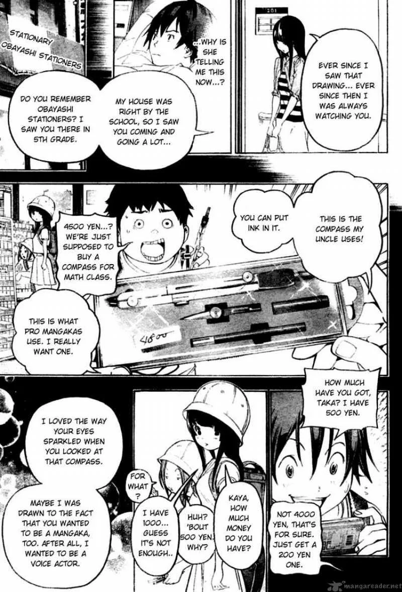 Bakuman Chapter 46 page 5