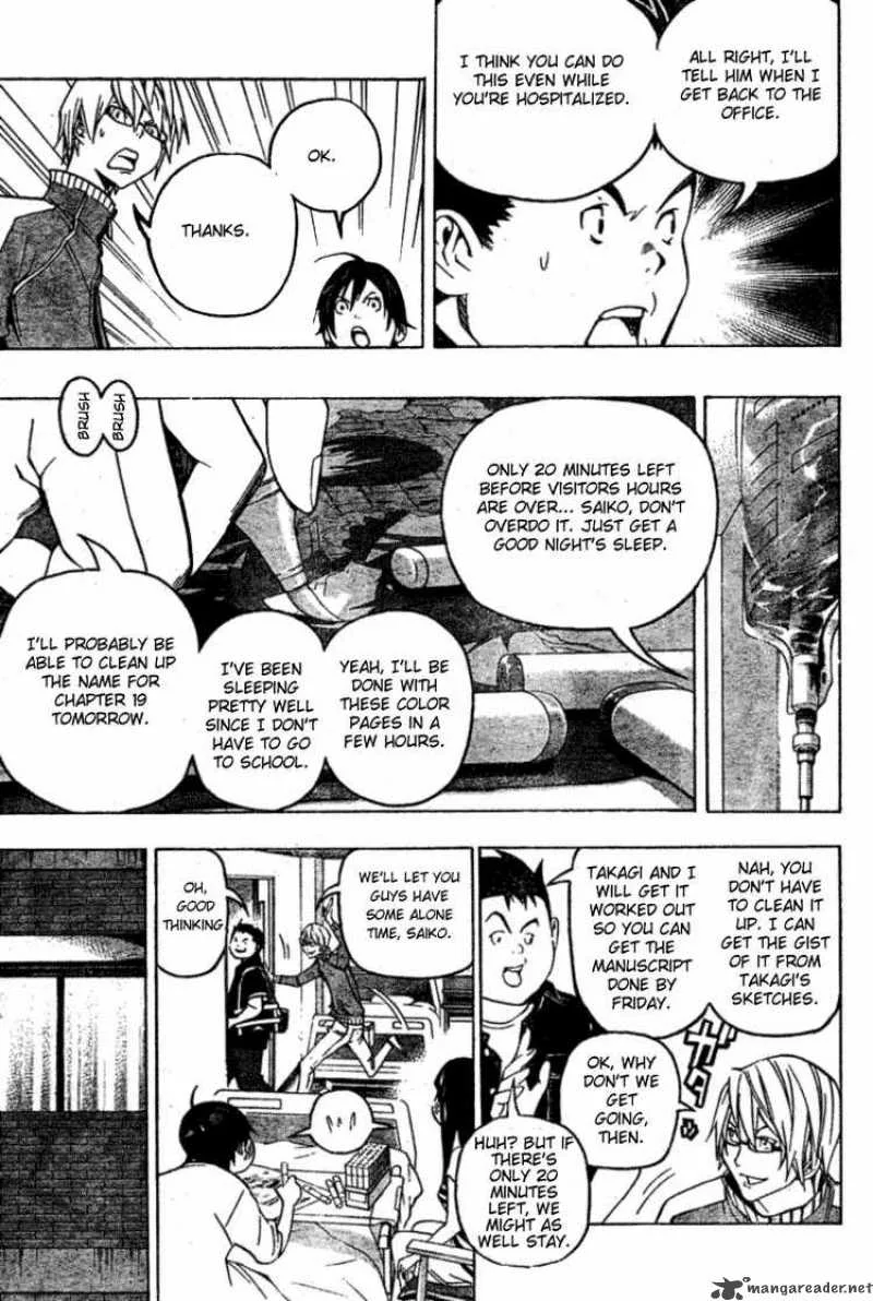 Bakuman Chapter 47 page 3