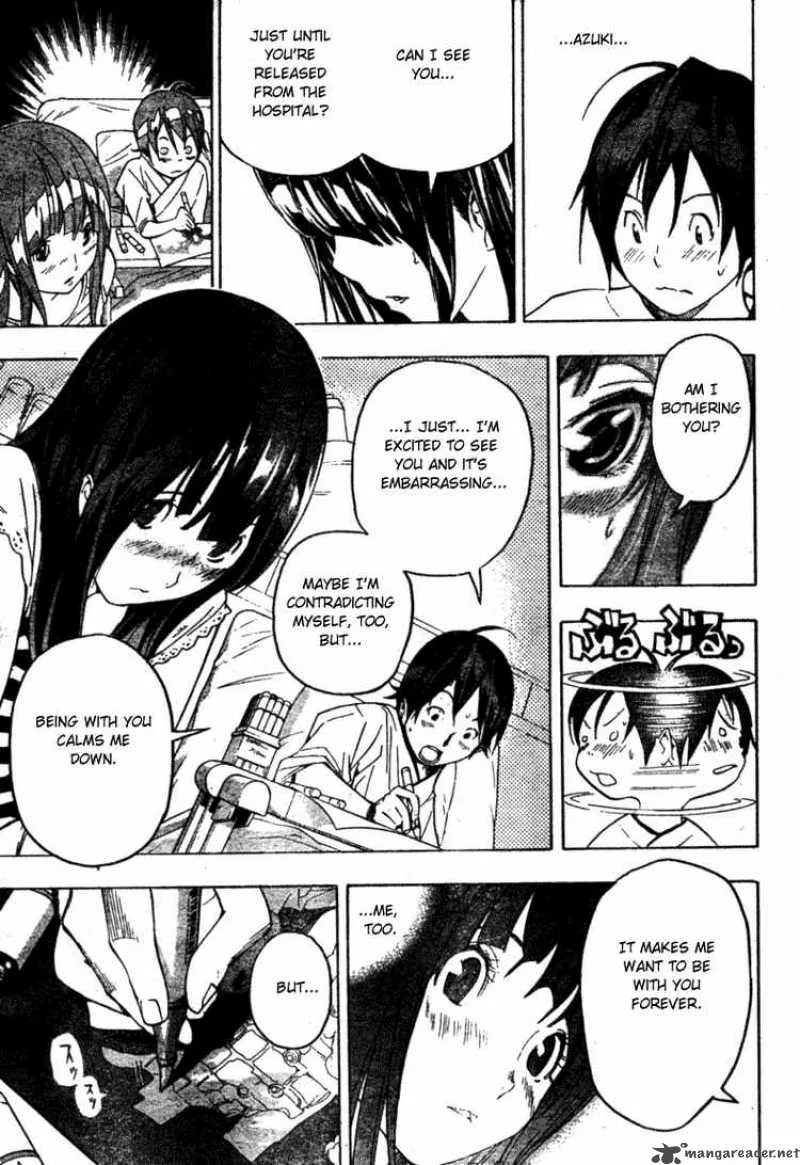 Bakuman Chapter 47 page 5