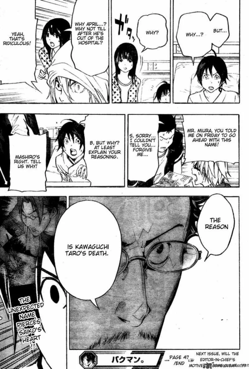 Bakuman Chapter 47 page 19