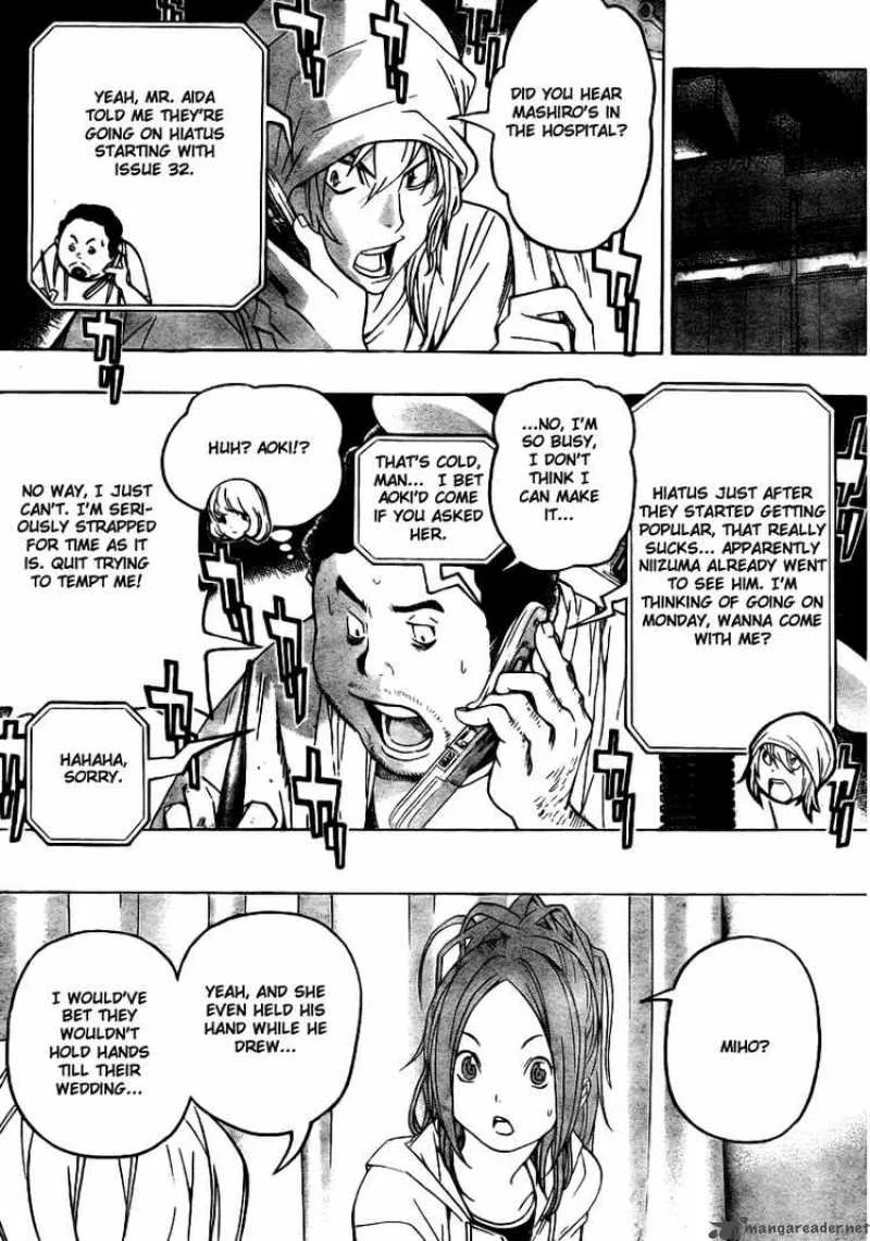 Bakuman Chapter 47 page 12