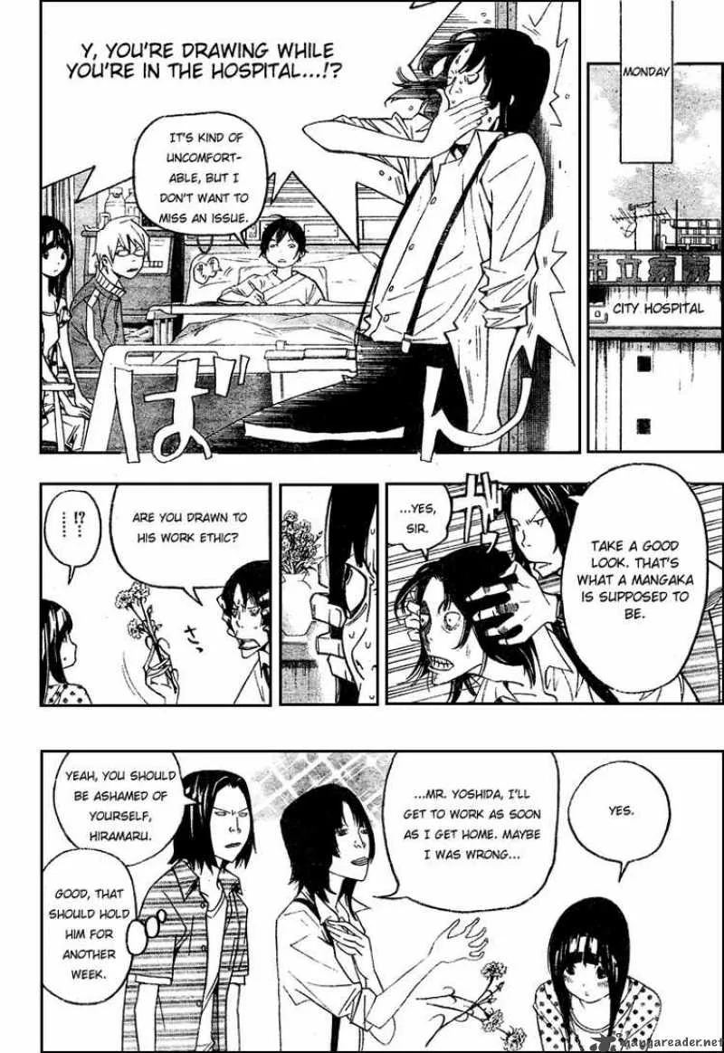 Bakuman Chapter 47 page 14