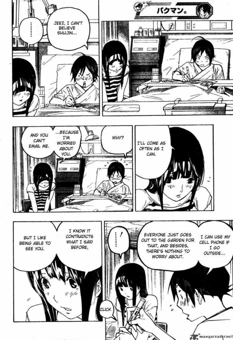 Bakuman Chapter 47 page 4