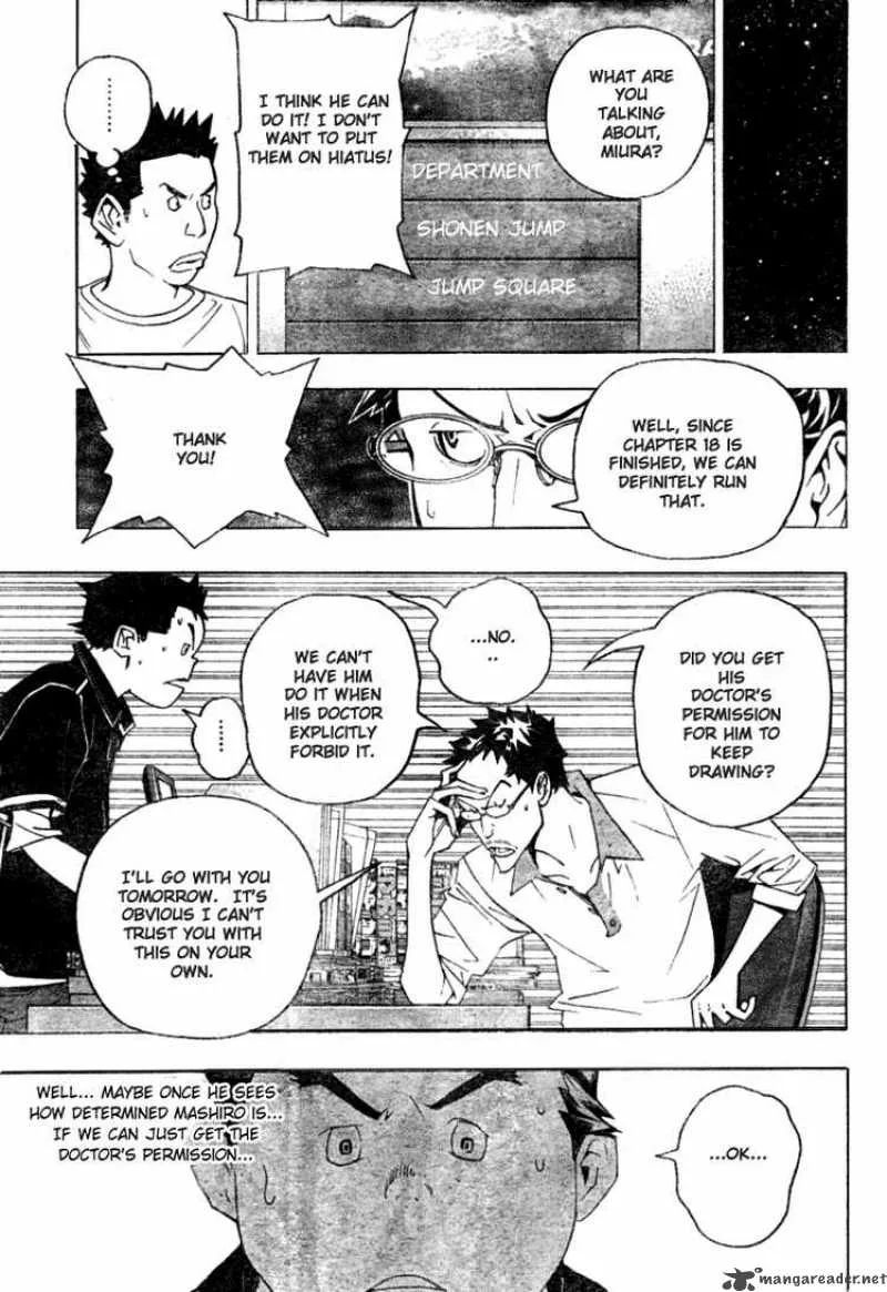 Bakuman Chapter 47 page 7