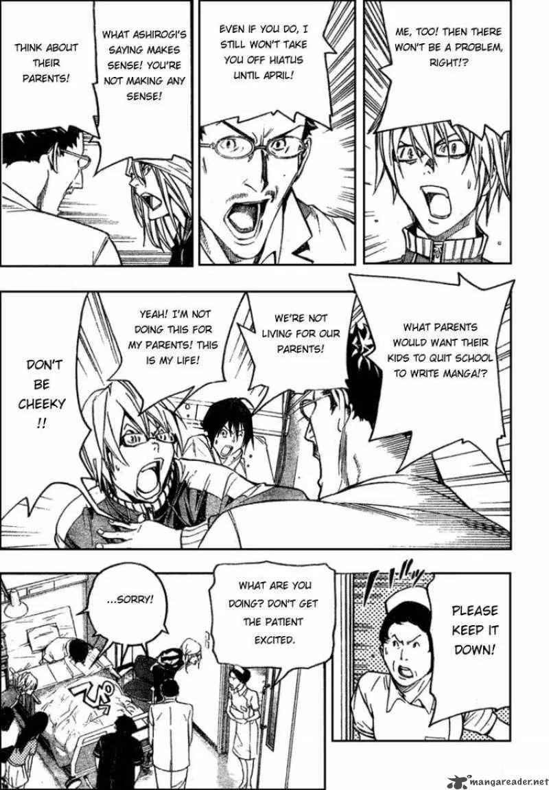 Bakuman Chapter 48 page 5