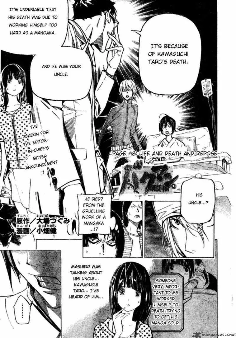 Bakuman Chapter 48 page 1