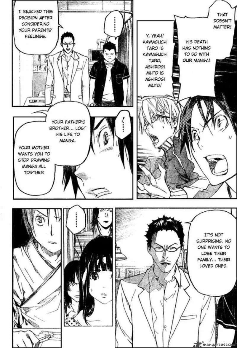 Bakuman Chapter 48 page 2