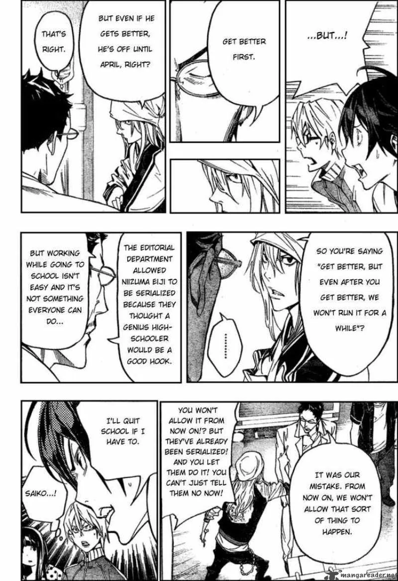 Bakuman Chapter 48 page 4
