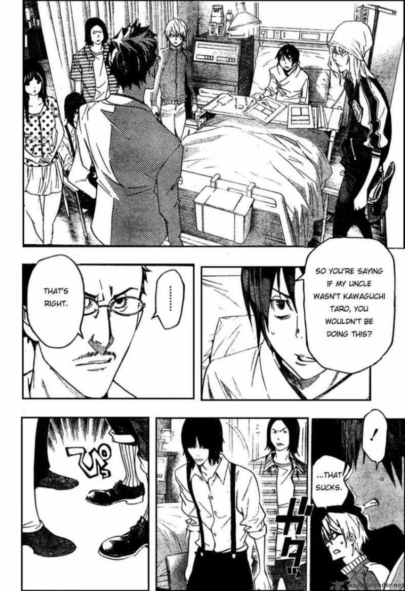 Bakuman Chapter 48 page 8