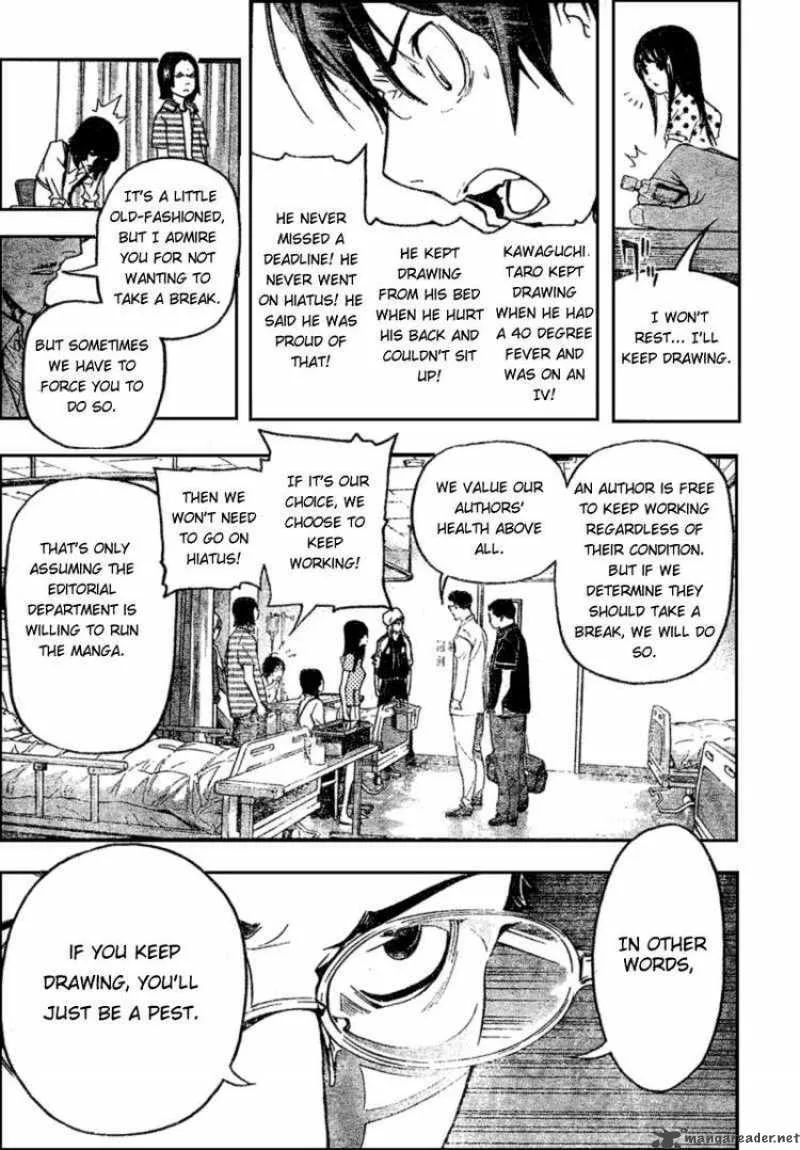 Bakuman Chapter 48 page 3