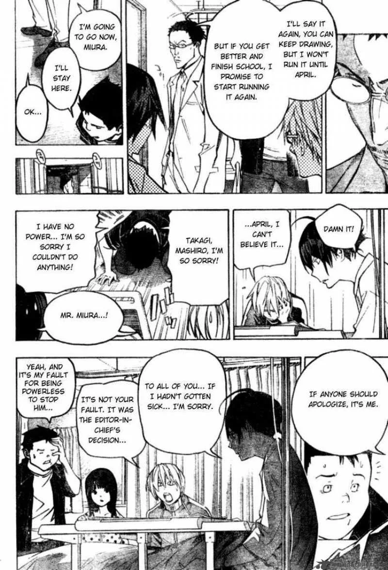 Bakuman Chapter 48 page 10