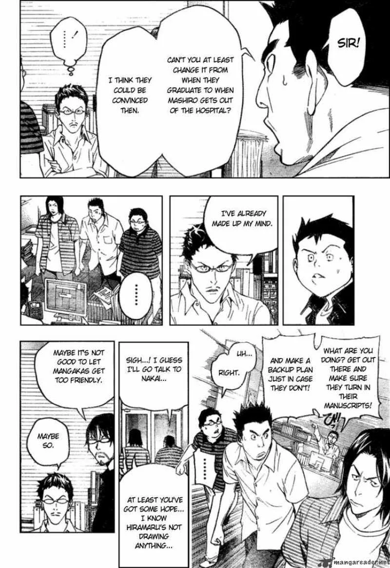 Bakuman Chapter 49 page 10