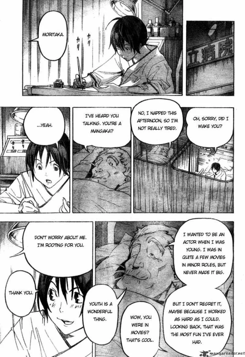 Bakuman Chapter 49 page 7