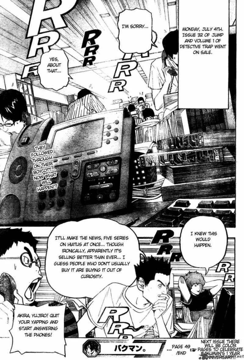 Bakuman Chapter 49 page 19
