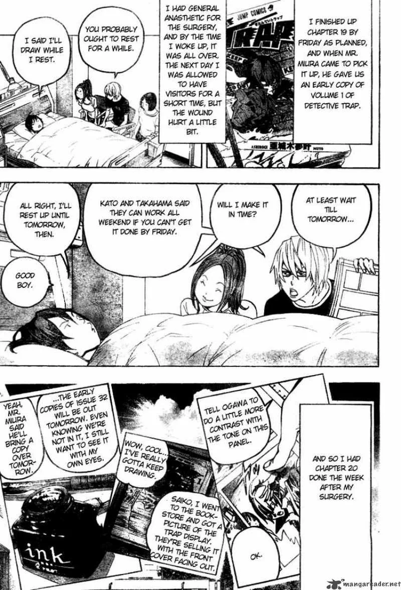 Bakuman Chapter 49 page 15