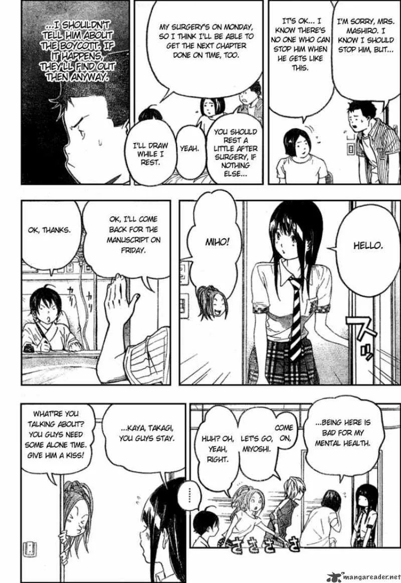 Bakuman Chapter 49 page 12