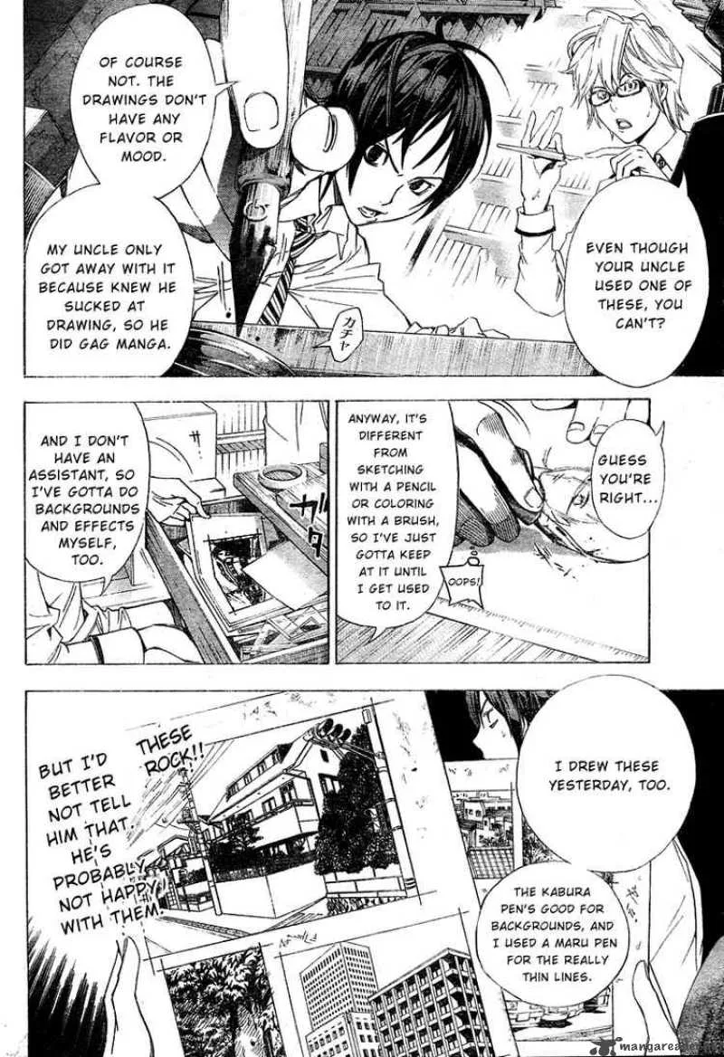 Bakuman Chapter 5 page 6