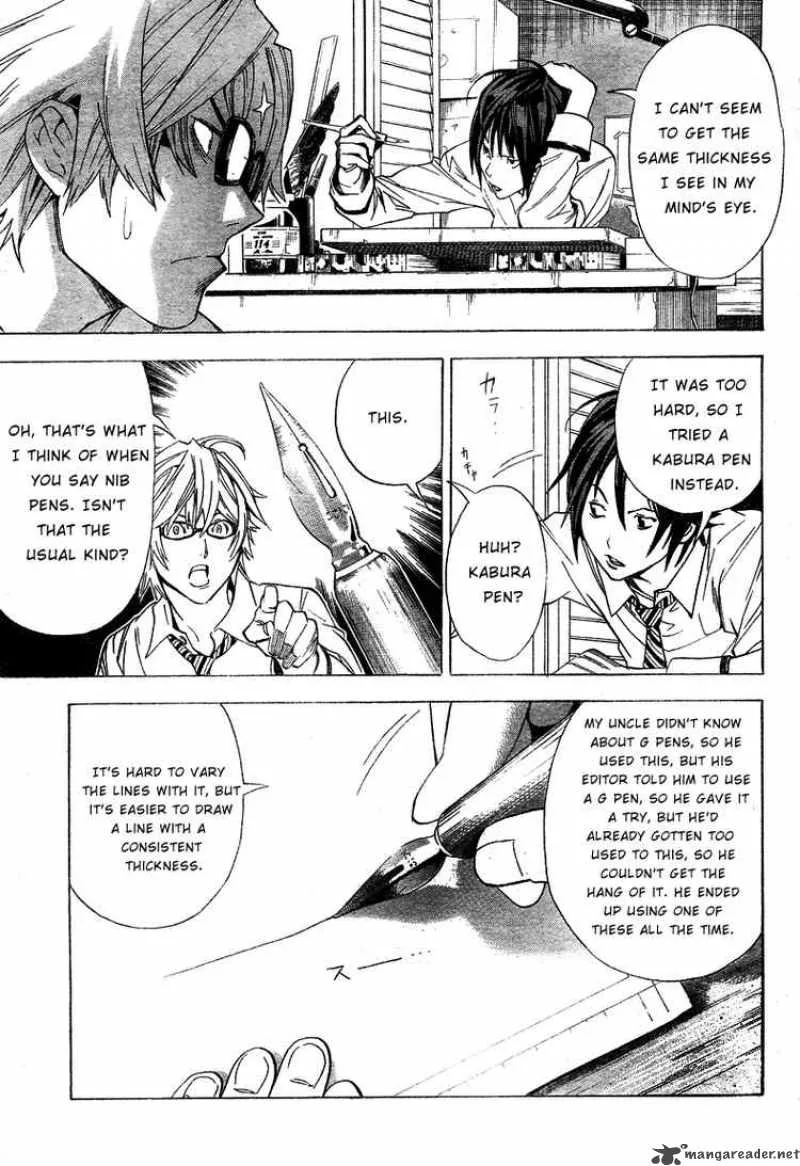 Bakuman Chapter 5 page 5