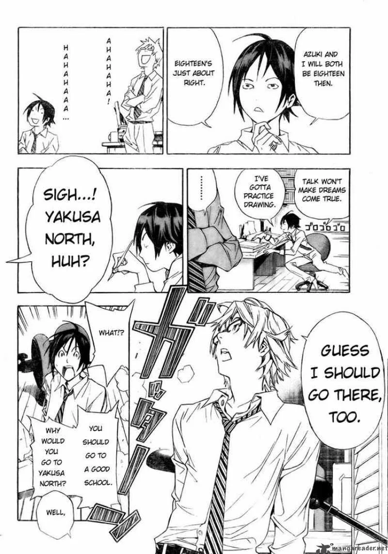 Bakuman Chapter 5 page 14